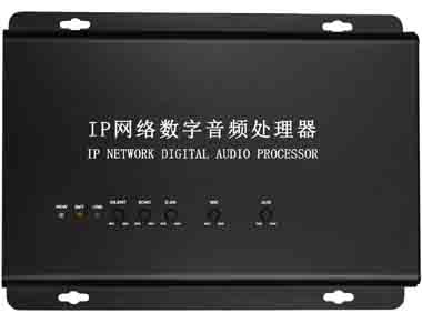 IP网络广播壁挂终端