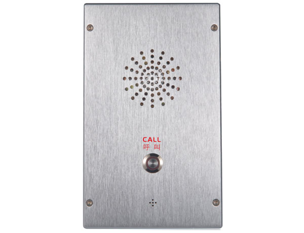 室外壁挂式单键IP网络广播对讲终端
