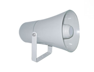 定向扬声器