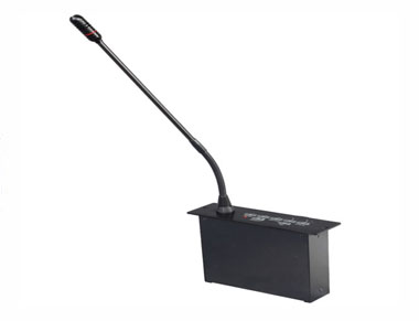 嵌入式主席单元话筒