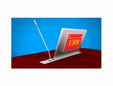 15.6双屏带话筒无纸化升降一体机
