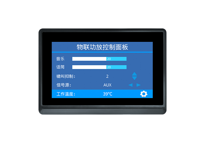 10.1寸智能控制面板